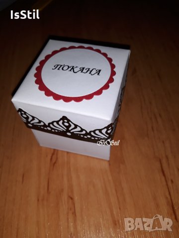 Сватбени покани, покани за сватба, експлодираща кутия с рози, сватбена покана кумове, покани кумове, снимка 3 - Покани - 30691828