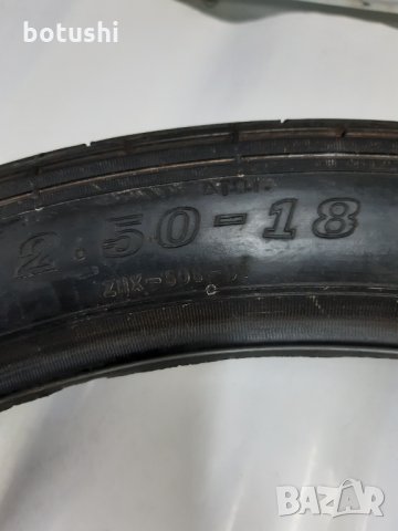 Мотогума външна 2.50х18 цола