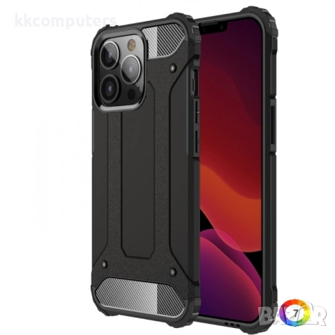 Apple iPhone 13 Pro Удароустойчив Калъф и Протектор, 19,90 лв