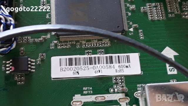 Arielli LED 32N218T2 на части , снимка 3 - Телевизори - 37396033