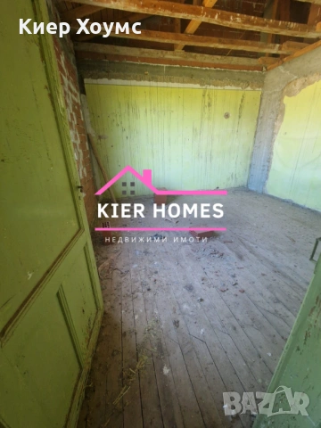 Двуетажна къща в село Мезек,общ. Свиленград,обл. Хасково, снимка 5 - Къщи - 54146369