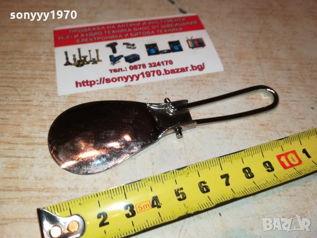 YANKO-СГЪВАЕМА ЛЪЖИЦА 0210211935, снимка 13 - Антикварни и старинни предмети - 34328313