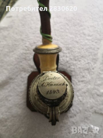 Старинна лула. , снимка 3 - Антикварни и старинни предмети - 30914947