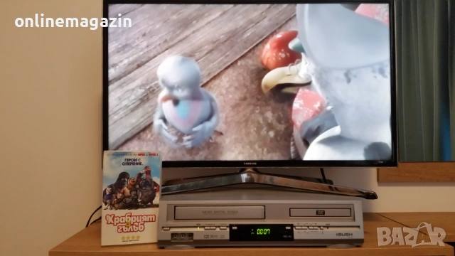 Видеокасета  " Храбрият гълъб " 2005 VHS, снимка 8 - Други жанрове - 54098797