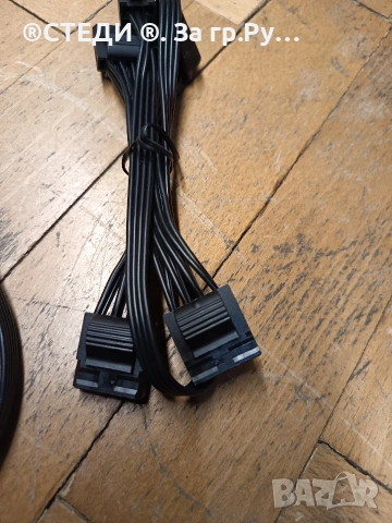 Кабели за модулни захранвания, снимка 10 - Захранвания и кутии - 53125774