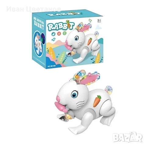 Светещо подскачащо зайче