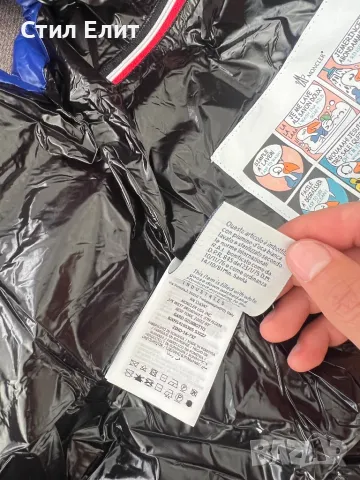 Moncler Grenoble Egginer Gilet, снимка 6 - Якета - 50140569