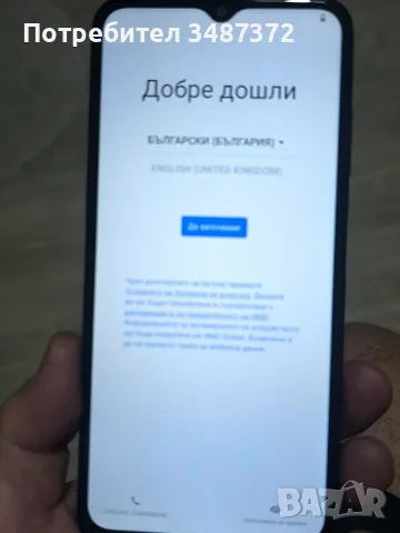 Nokia g 21  ram 4gb, снимка 4 - Nokia - 56274812