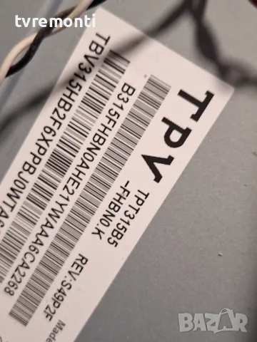 TCon BOARD HV320FHB-N00,47-6021051 for PHILIPS 32pft4101/12 for 32inc DISPLAY TPT315B5-FHBN0.K REV.S, снимка 3 - Части и Платки - 47310959