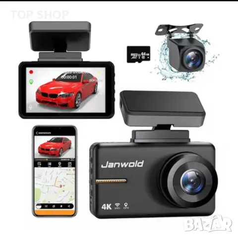 4K WiFi GPS Скорост Предна задна камера за автомобилно управление, снимка 4 - Аксесоари и консумативи - 48747735