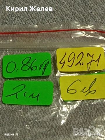 Ефектно сребърно дамско колие с нежна и прецизна изработка 49271, снимка 8 - Колиета, медальони, синджири - 52640620