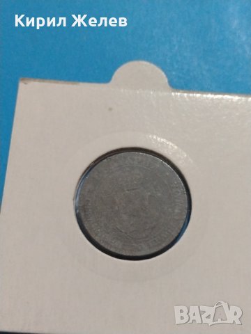 Монета 20 стотинки 1917 година Княжество България - 17766, снимка 6 - Нумизматика и бонистика - 31083178