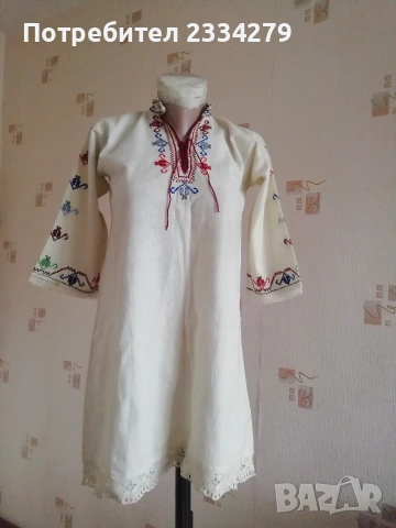 Стара тракийска женска носия, 100% автентичност. , снимка 10 - Антикварни и старинни предмети - 53222420