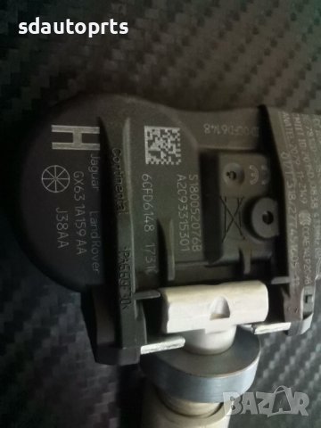 4x Нови TPMS Датчик налягане Гумит Land Rover Jaguar Vovlo FORD Range, снимка 4 - Аксесоари и консумативи - 39525783