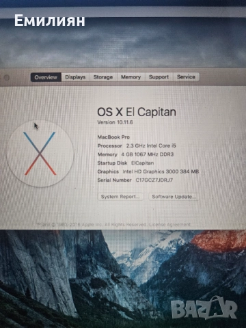 Macbook Pro 13, снимка 9 - Лаптопи за дома - 52886411