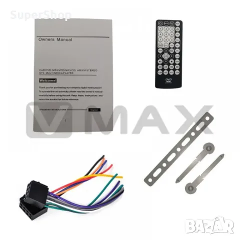 Плеър кола с Bluetooth USB, DVD-1100U АВТОМОБИЛ CD/DVD, AUX, TF памет, снимка 2 - Аксесоари и консумативи - 49530466