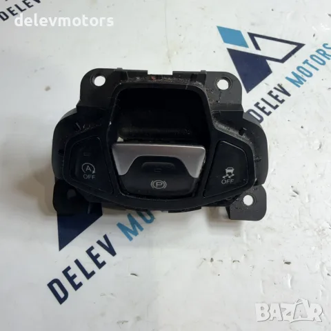 07356365590 бутон за ръчна спирачка от Jeep Renegade 1.6i E-torque двигател 55263842 / EJH, 110