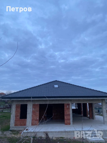  Аз Дяко Петров мога да ви предложа, само най доброто за вашият дом.  Ремонтираме всичк