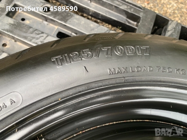 Резервна гума/Патерица 17цола 5x100 за Toyota Avensis,Prius,Urban Cruiser, снимка 9 - Гуми и джанти - 51809865