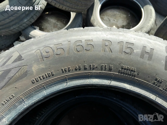 Гуми 195 65 15 Континентал Continental 2 броя - нов внос. Не са нови! Вианор. , снимка 8 - Гуми и джанти - 54292937