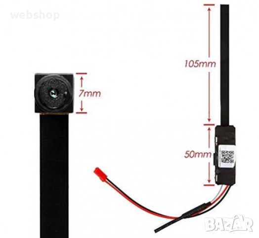 Шпионска Камера с WI-FI И Слот за карта памет, Spy camera, снимка 4 - IP камери - 44569311