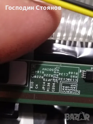 SAMSUNG UE32T5372CDXXH , снимка 5 - Части и Платки - 50236223