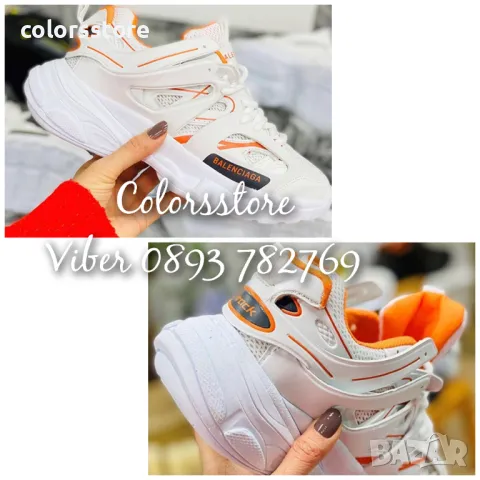 Мъжки маратонки Balenciaga/BR48