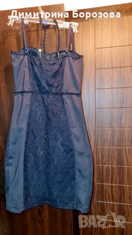 Рокля Richland boutique, снимка 3 - Рокли - 40172815