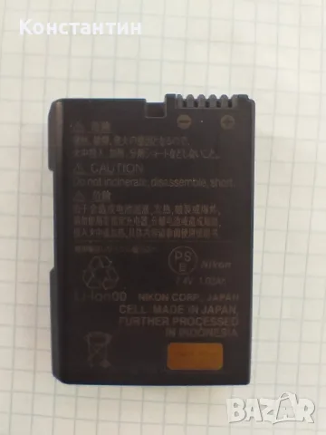 батерия Nikon EN-EL14, снимка 6 - Батерии, зарядни - 56448626