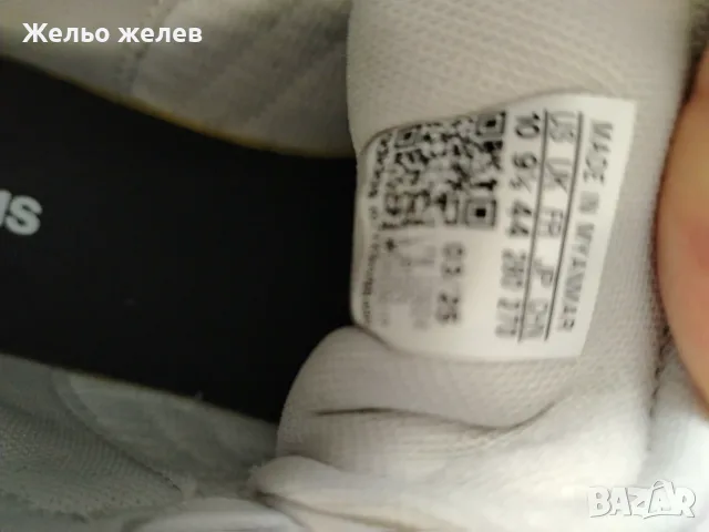 Адидас, мъжки нови 44номер , снимка 4 - Маратонки - 56532040