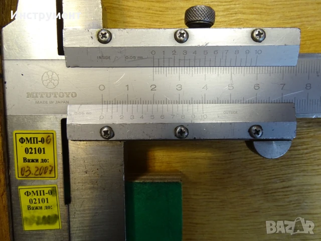 Шублер Mitutoyo 533-405 CN75 със скосени върхове 0.05mm 0-750mm, снимка 3 - Шублери - 50809030