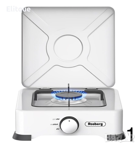 Газов единичен котлон с капак Rosberg, 30mbar\2.2kWh автоматично запалване, снимка 4 - Друга електроника - 52853519