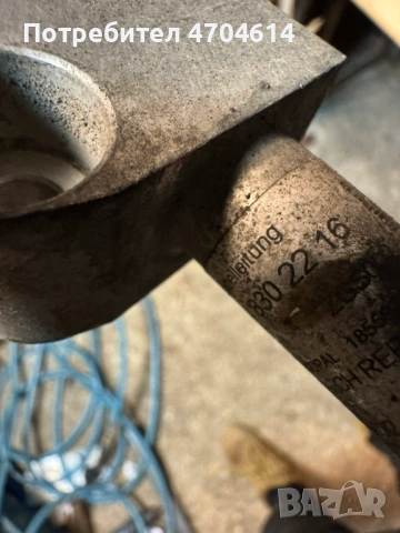 Климатичен накрайник за мерцедес mercedes само за 10Eur. a2048302216, снимка 5 - Части - 53196403