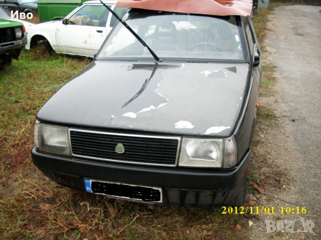 Търся Италиански марки МПС, производство до 1990г, снимка 1 - Изкупуване на коли за скрап - 30533200