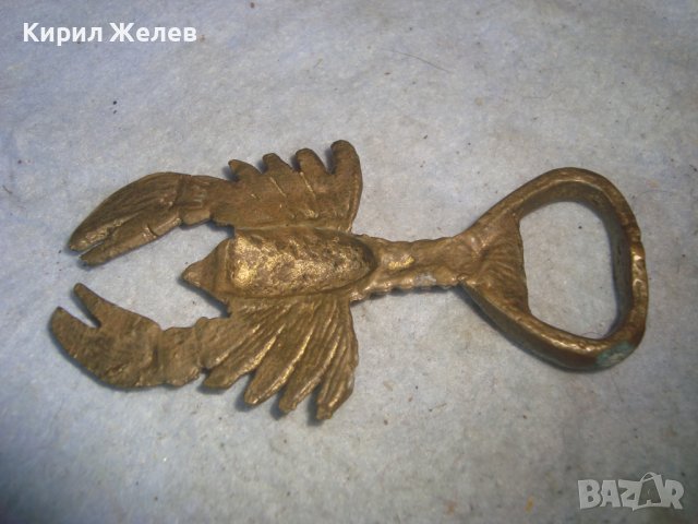 СТАРА БРОНЗОВА ФИГУРАЛНА ОТВАРАЧКА за ЗОДИЯ РАК 32105, снимка 5 - Антикварни и старинни предмети - 38163011
