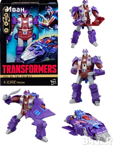 Transformers The 13 Primes from Age of Primes / 13- те  Трансформъри от ерата на Прaймите , снимка 11 - Колекции - 53851763
