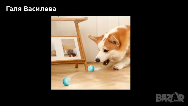 Смарт интерактивно топче за кучета и котки, снимка 5 - За котки - 48840769