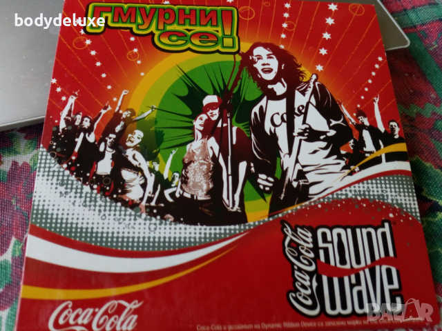 аудио дискове лот 2, снимка 8 - CD дискове - 31789974