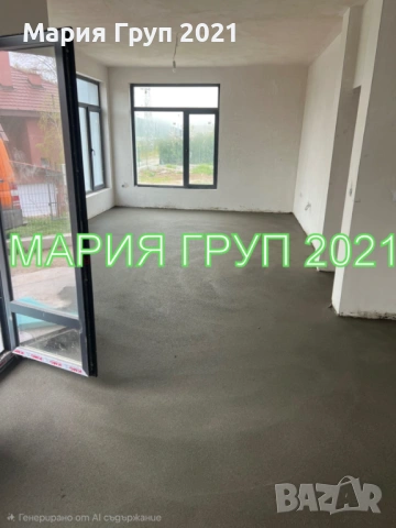 !!!ТОП ОФЕРТА!!!Продавам Двуетажна Къща в село Богомилово област Стара Загора!!!, снимка 4 - Къщи - 54203679