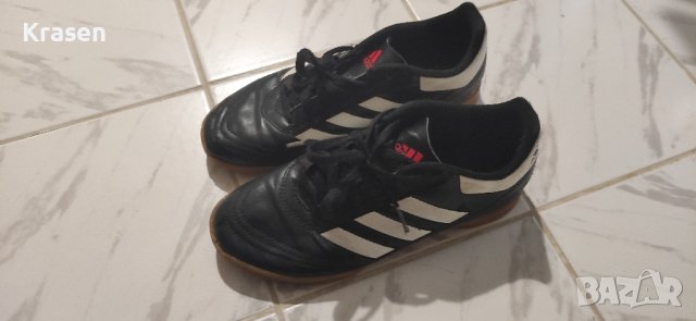 маратонки adidas, снимка 8 - Детски маратонки - 42685905