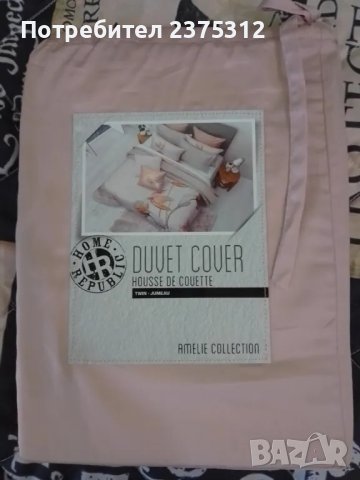 Красиви луксозни чаршафи 100% сатениран памук, снимка 3 - Спално бельо - 49069797