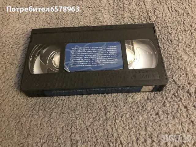 Видеокасета ''Уоласи и Громит '' VHS, снимка 5 - Анимации - 48900247