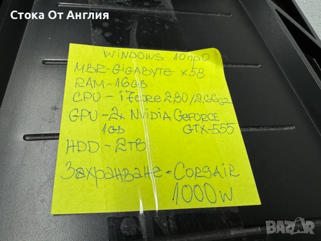 Компютър гейминг - i7core/CPU 2x Nvidia GTX555/RAM 16GB/HDD2GB/1000W, снимка 13 - Геймърски - 53883154