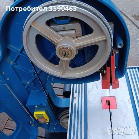 Мини банциг MAXX, снимка 6 - Други инструменти - 53043868