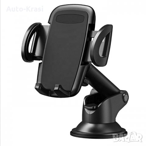 Поставка за телефон - 441022, снимка 1