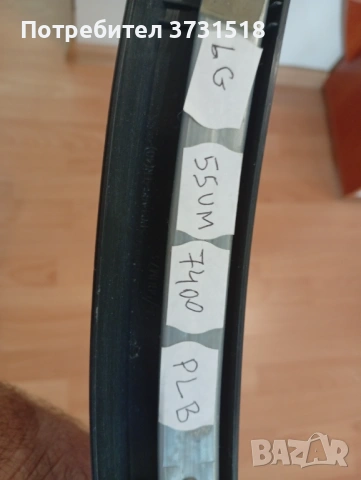 Стойка за телевизор LG55UM7400PLB, снимка 2 - Телевизори - 54243700