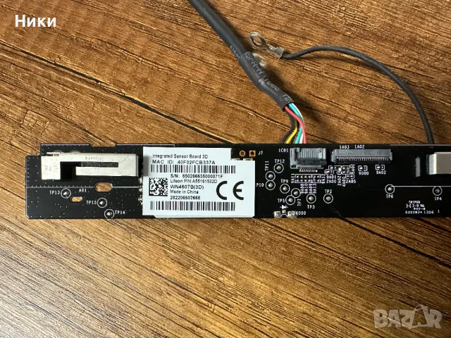 Wi-Fi Board WN4607B (3D) V01 / 323C1631218D IR Sensor Board 7000, снимка 3 - Части и Платки - 47513416