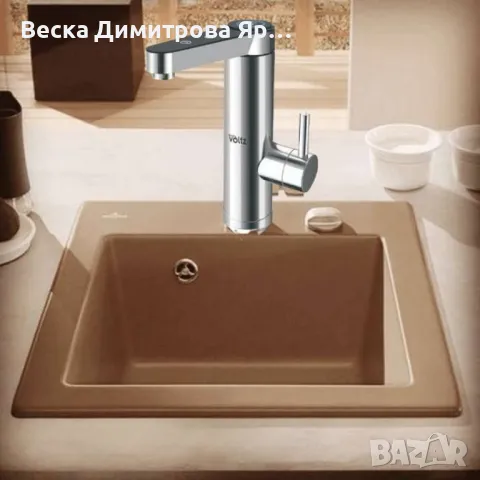 Нагревател за вода, за плот, 3300W, c дисплей, Инокс, снимка 4 - Други стоки за дома - 49959297