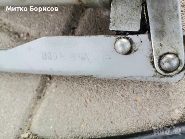 Такаламит , снимка 3 - Други инструменти - 44747479