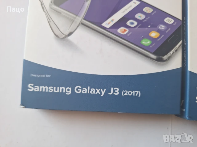 Samsung/Huawei/Калъф за телефон, снимка 2 - Калъфи, кейсове - 50914038